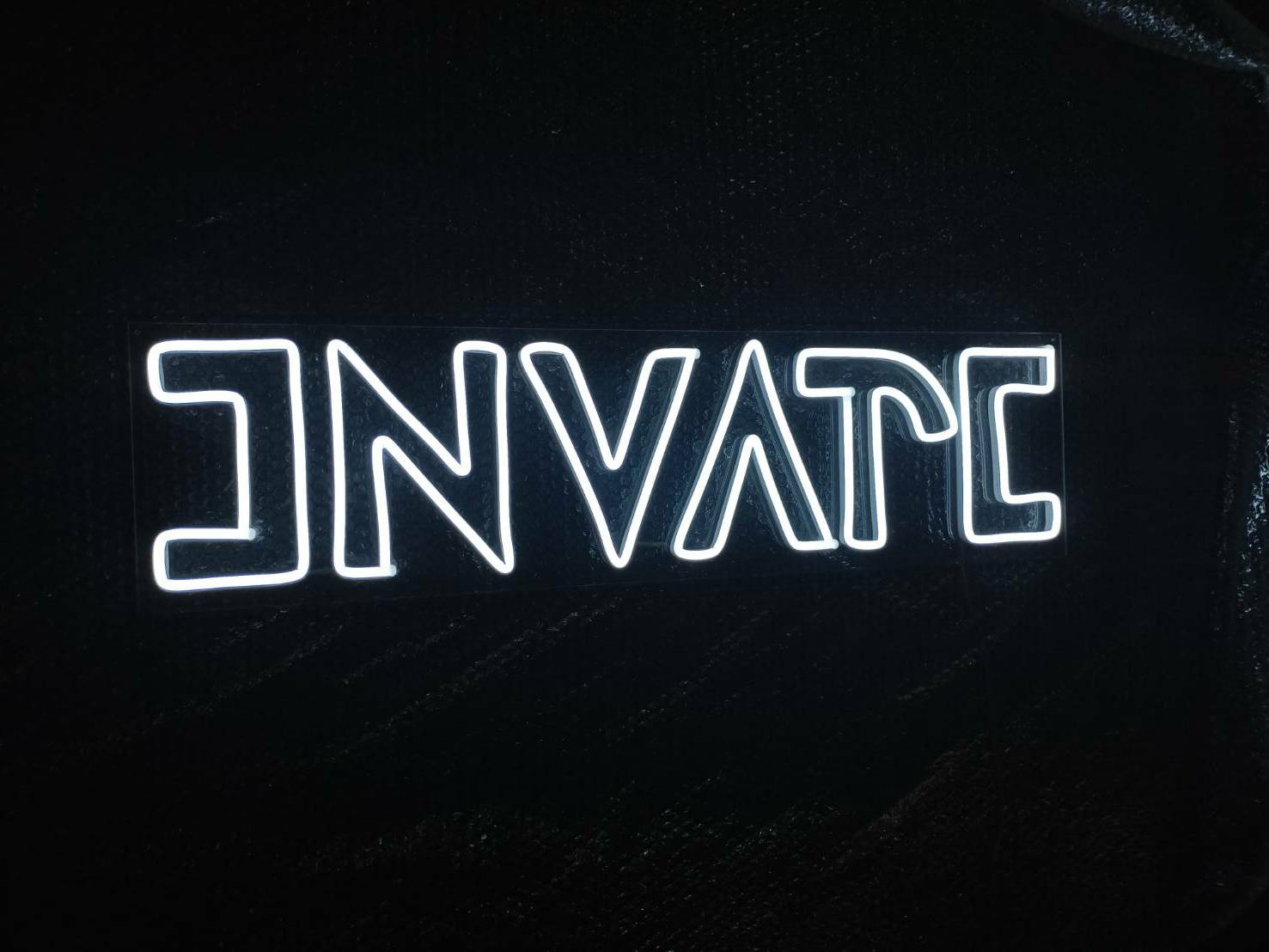 ป้าไฟดัด - แสงสีขาว