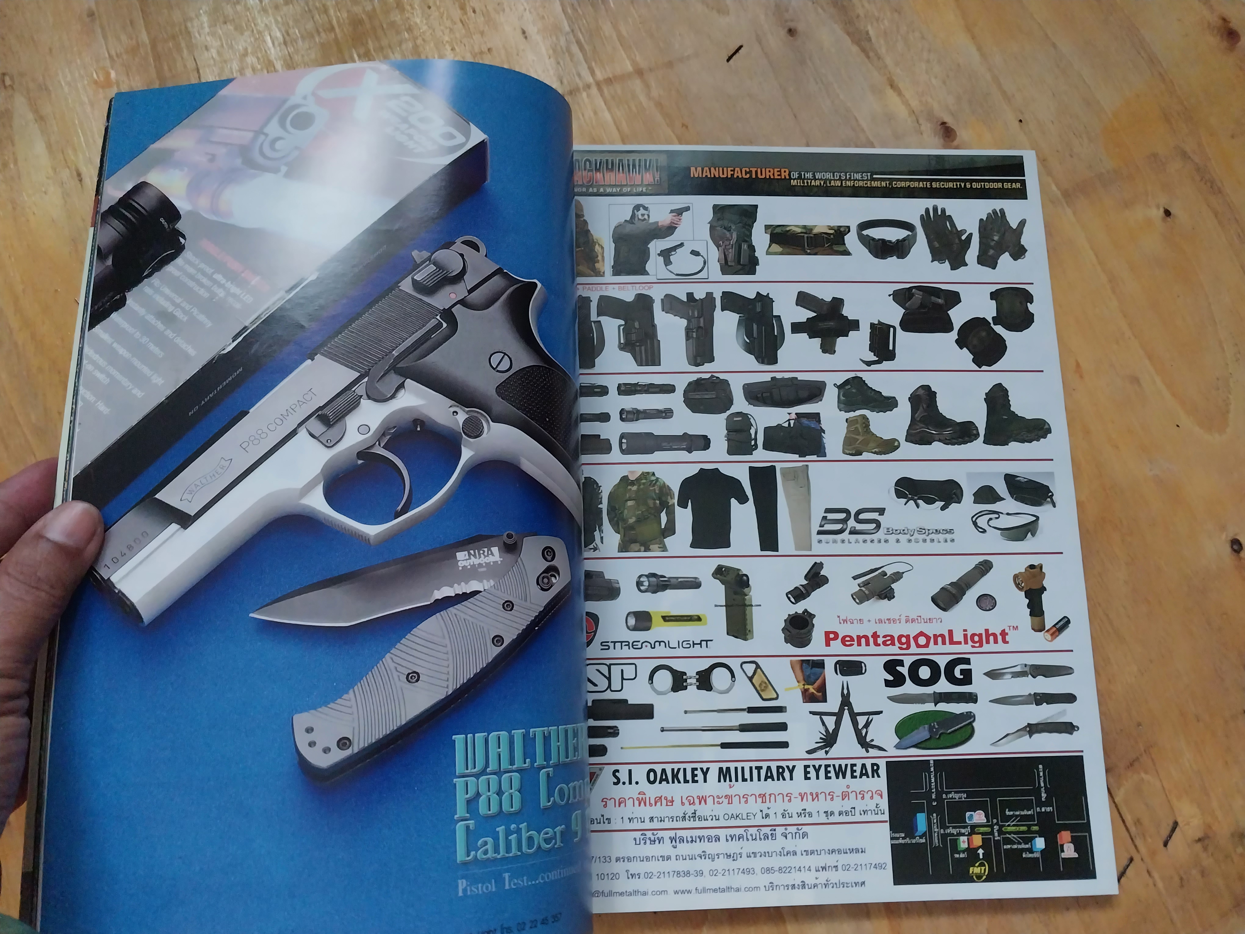 ขายนิตยสารเก่า "อาวุธปืน" นิตยสารการกีฬาและวิชาการปืน GUNS&GAMES MAGAZINE ปีที่ 35 เมษายน 2552 ฉบับที่ 414 ในเล่ม: สปริงฟิลด์ XD-9,โคลท์ กัฟเวอร์นเนอร์ ซีรีส์ 80,9 มม., วลเธอร์ P88 คอมแพ็ค 9 มม., เบเร็ตต้า 84FS ชีตาห์ .380 ออโต้,ชิกขเซาเออร์ P25