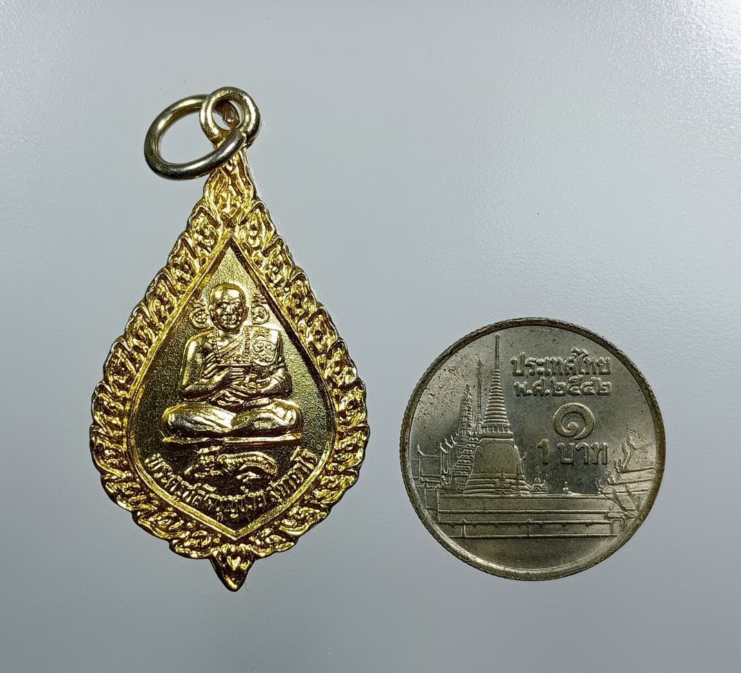 A7532 พระครูปลัดบุญช่วย หลังพ่อปู่ฤาษีประไลยโกฎิ วัดราษฎร์บรรจง จ.อยุธยา