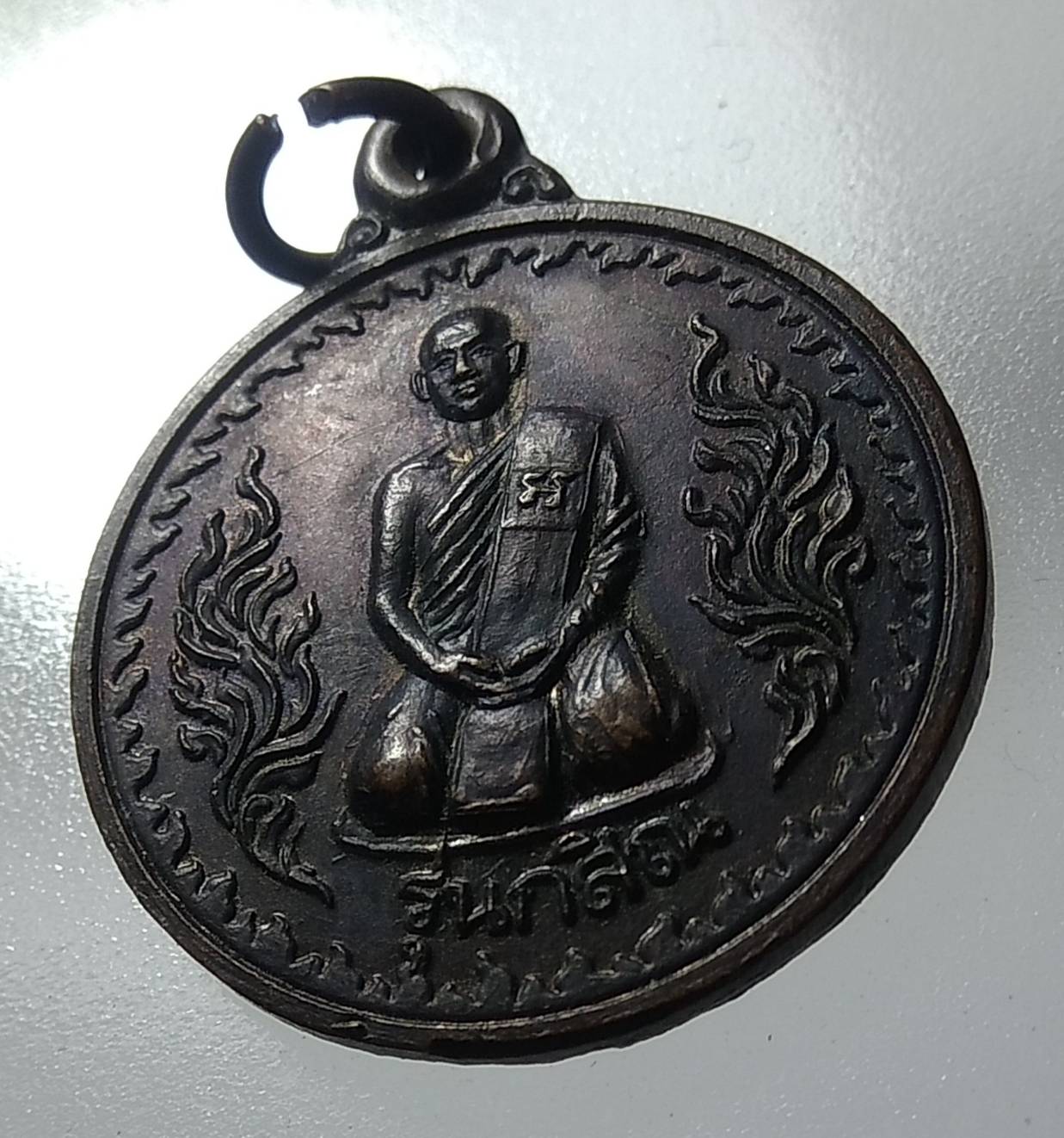 A1202 พระอาจารย์ปรารถนา สำนักถ้ำเขากระดูก จ.ชุมพร