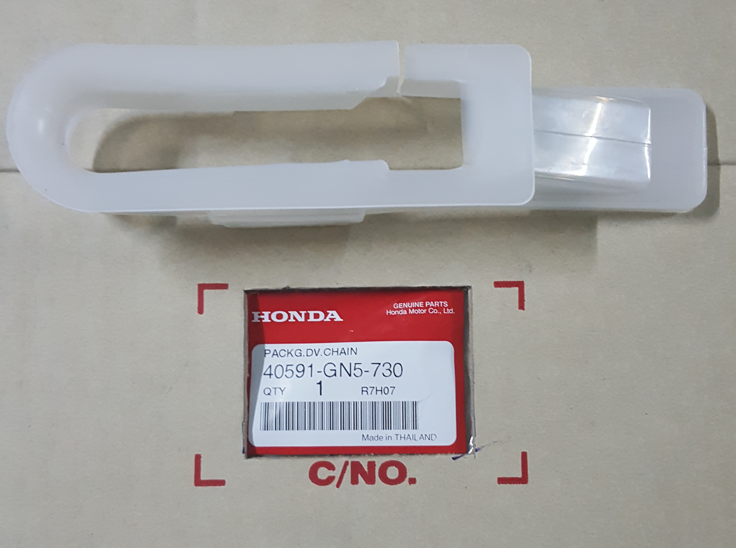 ยางรองโซ่ขับเคลื่อน ดรีมC100N/เวฟ100S,D/เวฟ110T