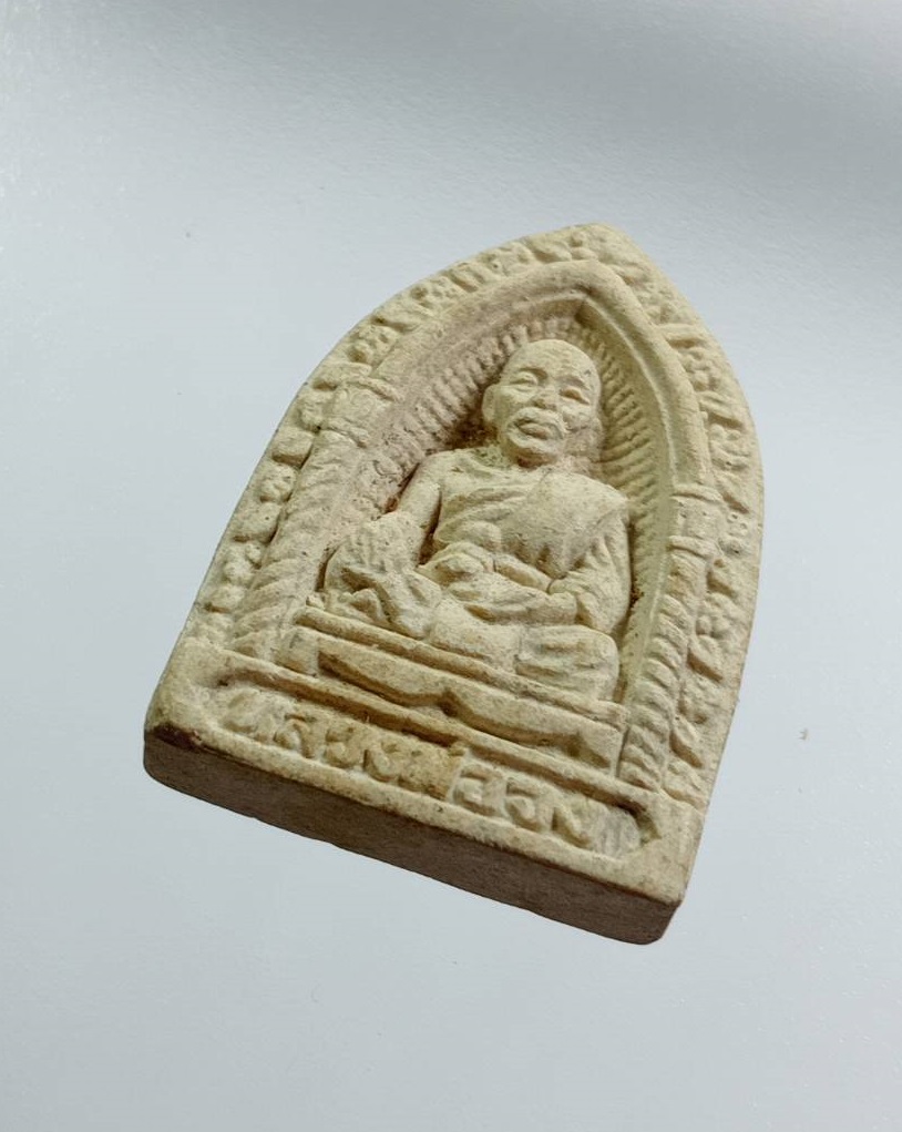 ผ3476 พระผง หลวงพ่อจง วัดหน้าต่างใน จ.อยุธยา