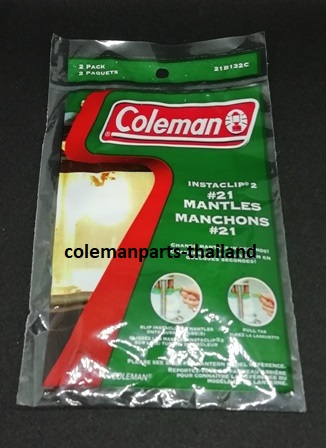 ไส้ตะเกียง Colman เบอร์ 21 แบบ Instaclip