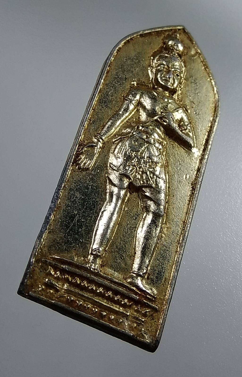 A1838 เหรียญเจ้าชายสิทธัตถะ หลวงพ่อขอม วัดโพธาราม(วัดไผ่โรงวัว) จ.สุพรรณบุรี ปี2511