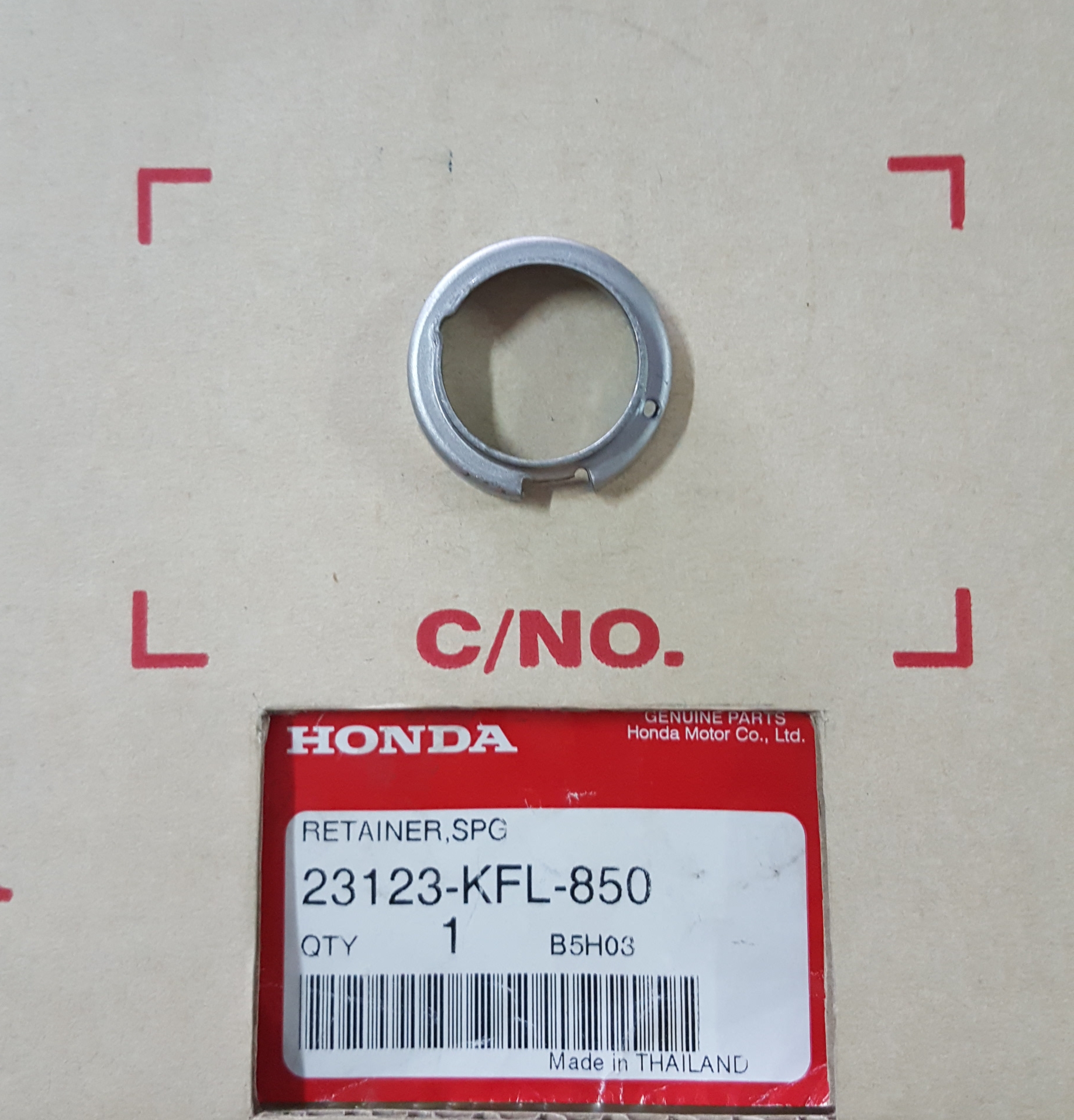 แผ่นรองสปริง ดรีม100/C100N,P/เวฟ100,110/เวฟ110ไอ(ปี2009-20)