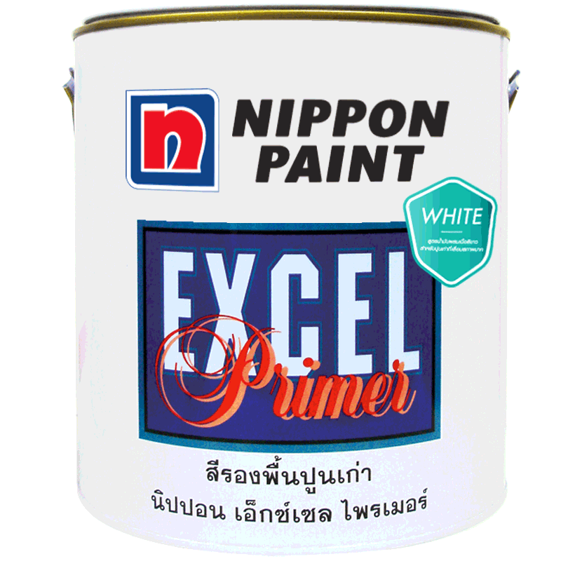 นิปปอนเพนต์ เอ็กซ์เซล ไพร์เมอร์ ไวท์