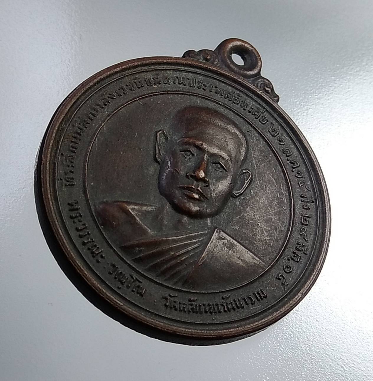 A810 หลวงพ่อวรรณะ วัดหลักหกรัตนาราม จ.ราชบุรี ปี2515