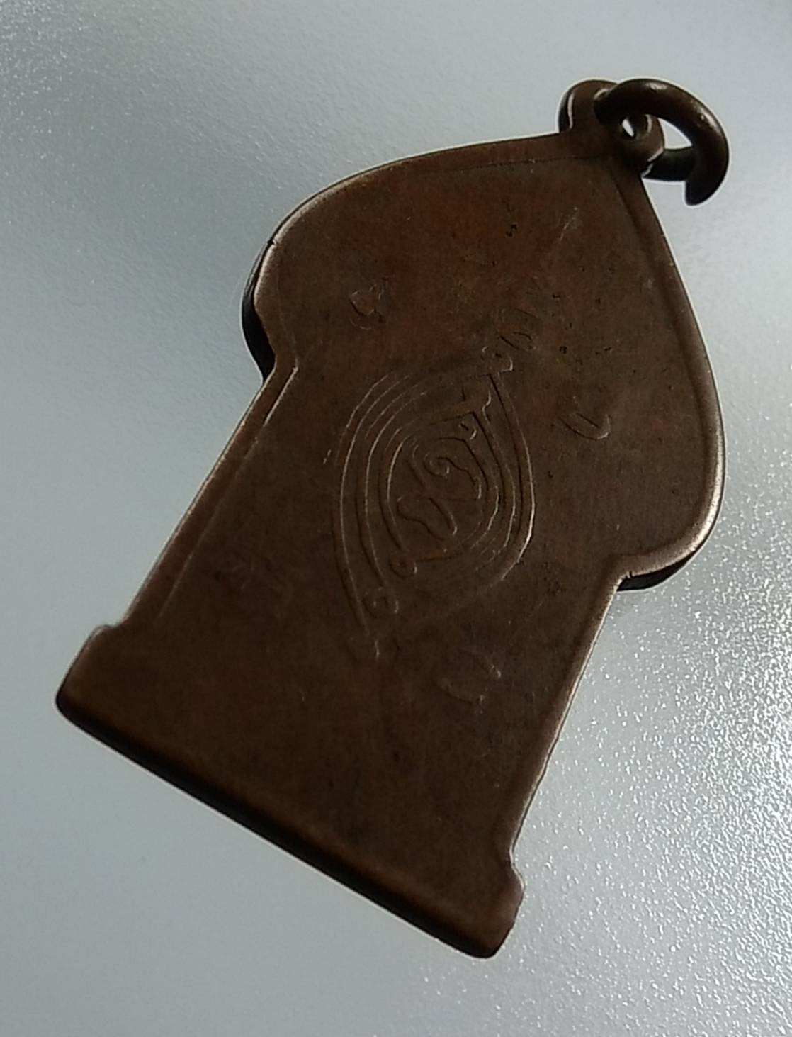 A1312 พระครูธรรมพิริยะคุณ (หลวงพ่อเต่า) วัดน้ำพุ จ.อ่างทอง