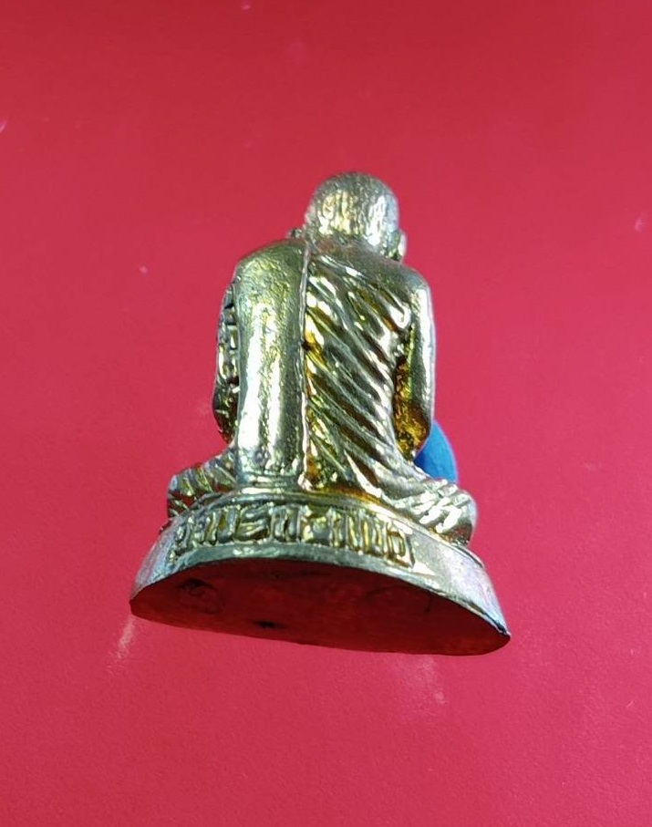 ก819 รูปหล่อ หลวงพ่อเขียน วัดสำนักขุนเณร ออกวัดมะกอกงอ จ.พิจิตร