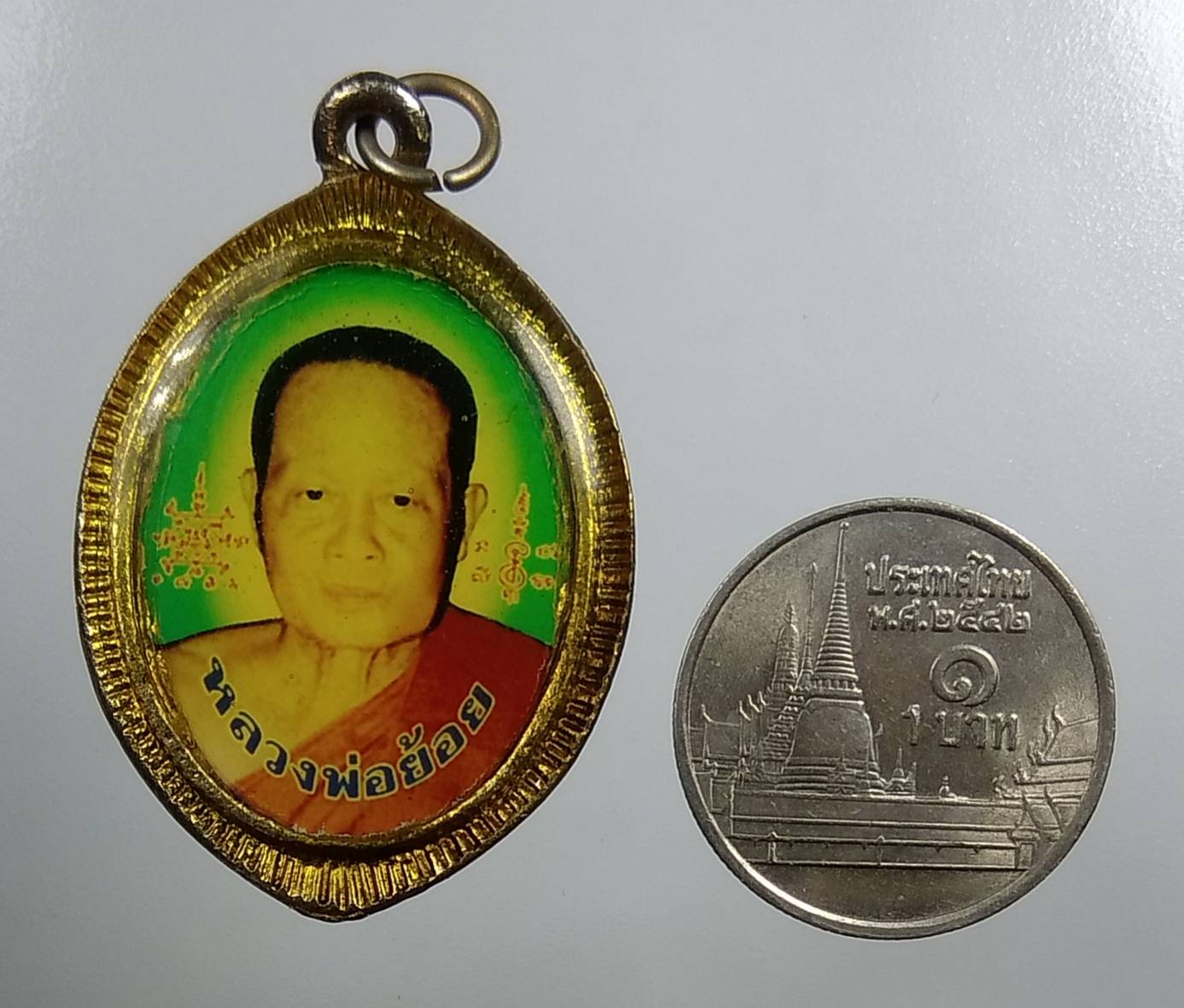 P056 หลวงพ่อย้อย วัดไทยาวาส จ.นครปฐม ปี2555