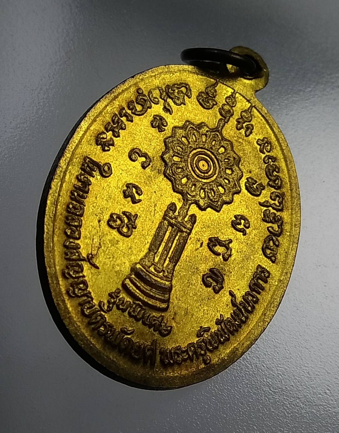 A713 หลวงพ่อกล่อม วัดสามกระทาย จ.ประจวบคีรีขันธ์ งานฉลองสัญญาบัตรพัศยศ พระครูพิพัฒน์นวการ