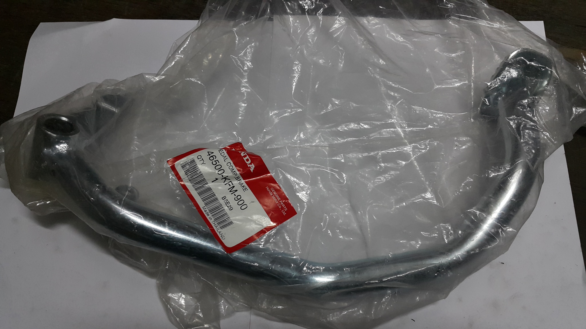คันเบรคหลัง ดรีมC100P