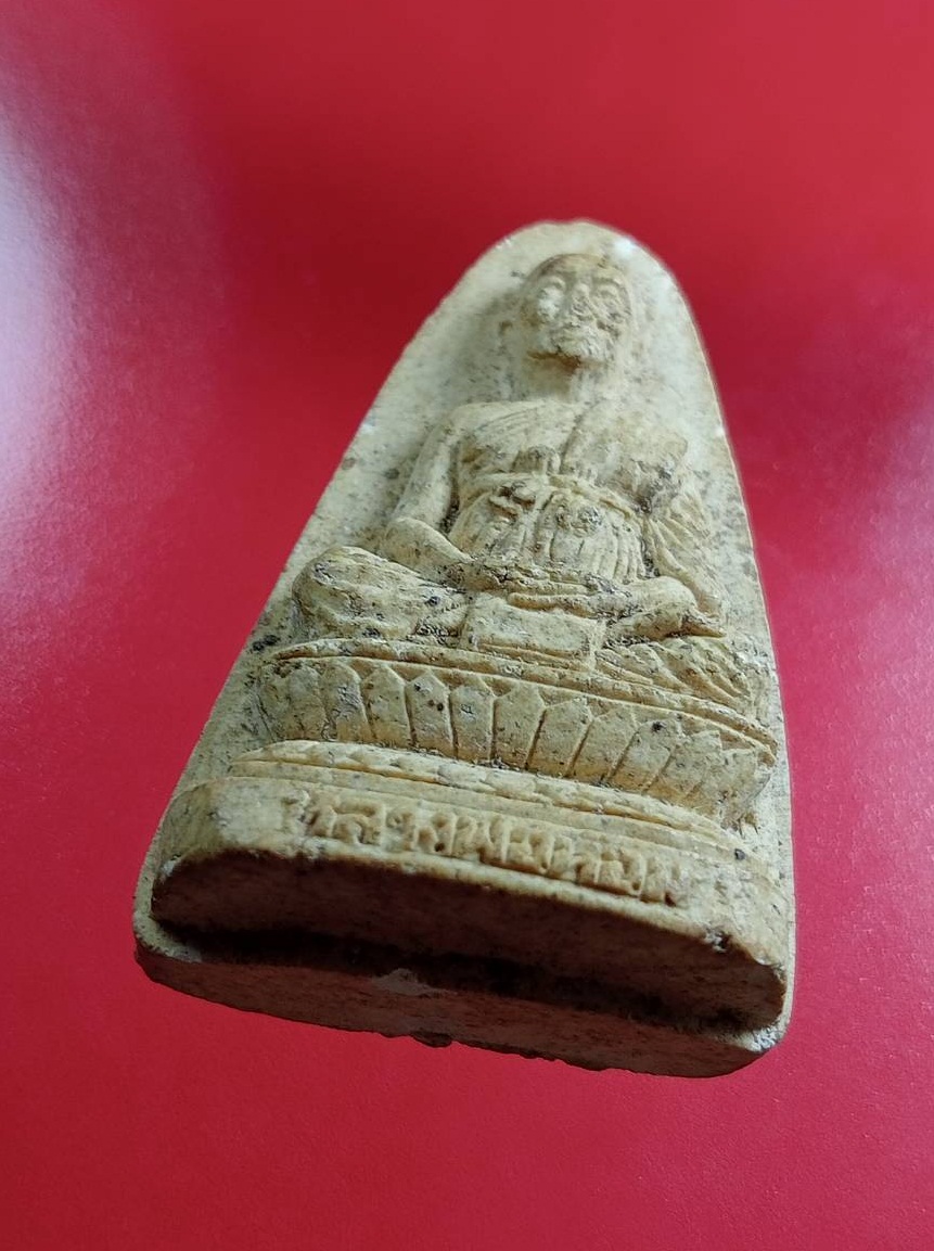 ผ2962 พระผงรูปเหมือน หลวงพ่อห้อม วัดคูหาสุวรรณ จ.สุโขทัย ปี2540