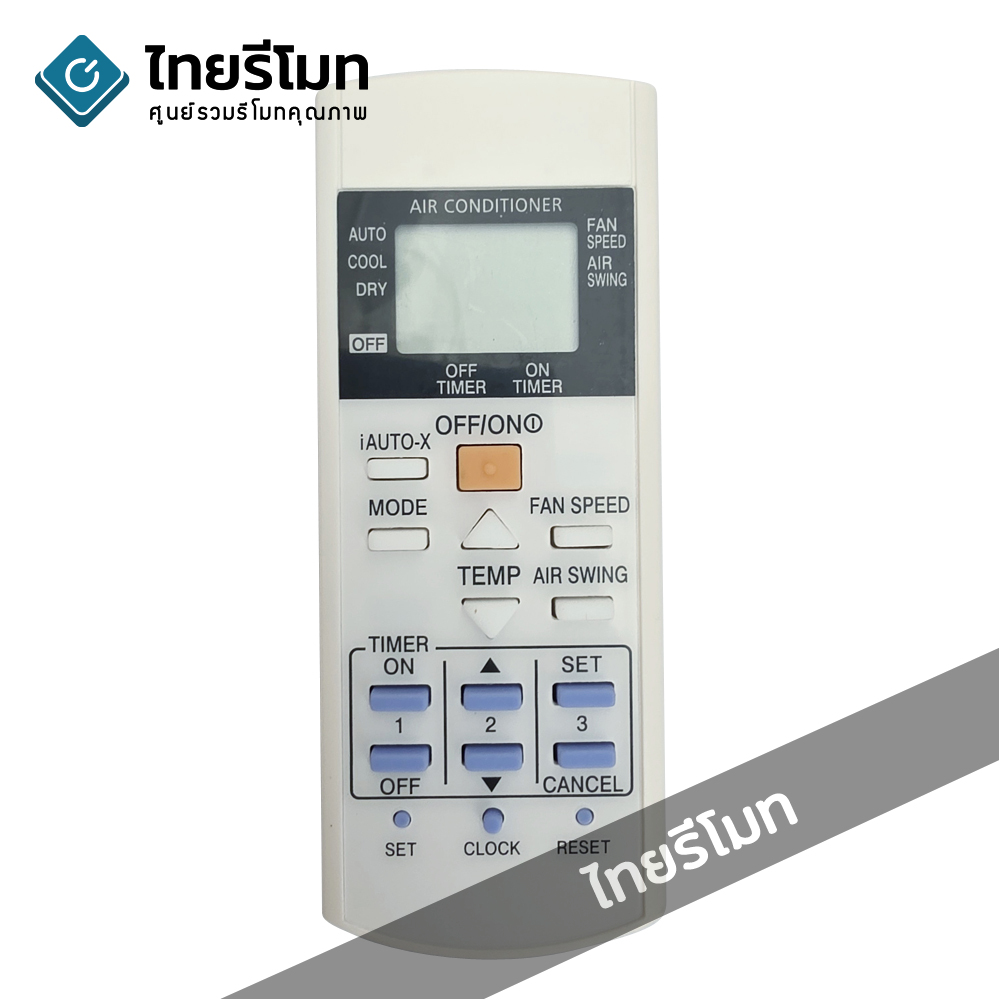 รีโมทแอร์ Panasonic รุ่น CWA75C4448 *ปุ่มตรง ใช้งานได้*