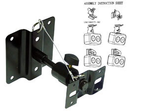 Superlux SPS-838 Universal wall mount speaker bracket