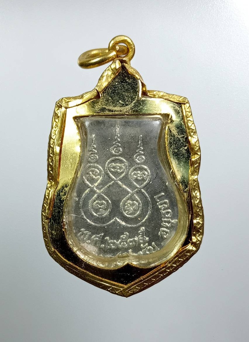 A7813 หลวงพ่อทอง วัดตะเคียน บางปะหัน จ.อยุธยา ปี2535