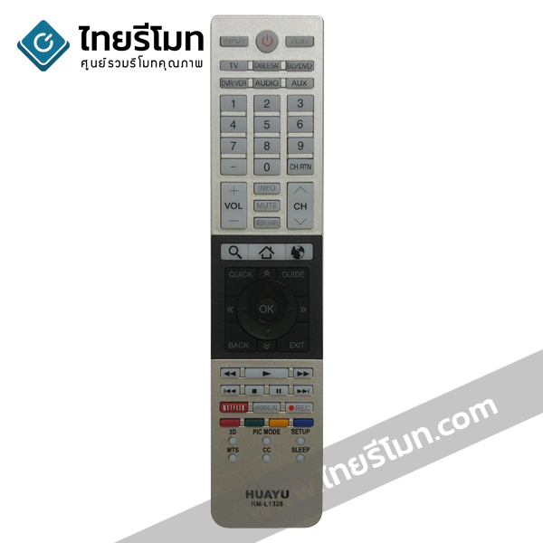 รีโมทรวมทีวี Toshiba Smart TV ใช้สำหรับLCD/LEDทุกรุ่น รุ่นL1328