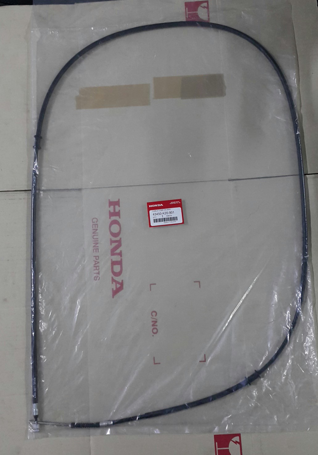 สายเบรคหลัง ซูมเมอร์X(ดีส)