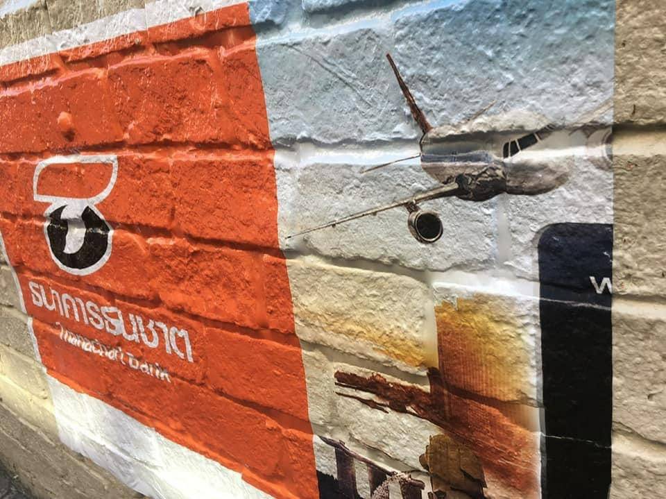 3M Scotchcal Graphic Film Series IJ38G and IJ38M