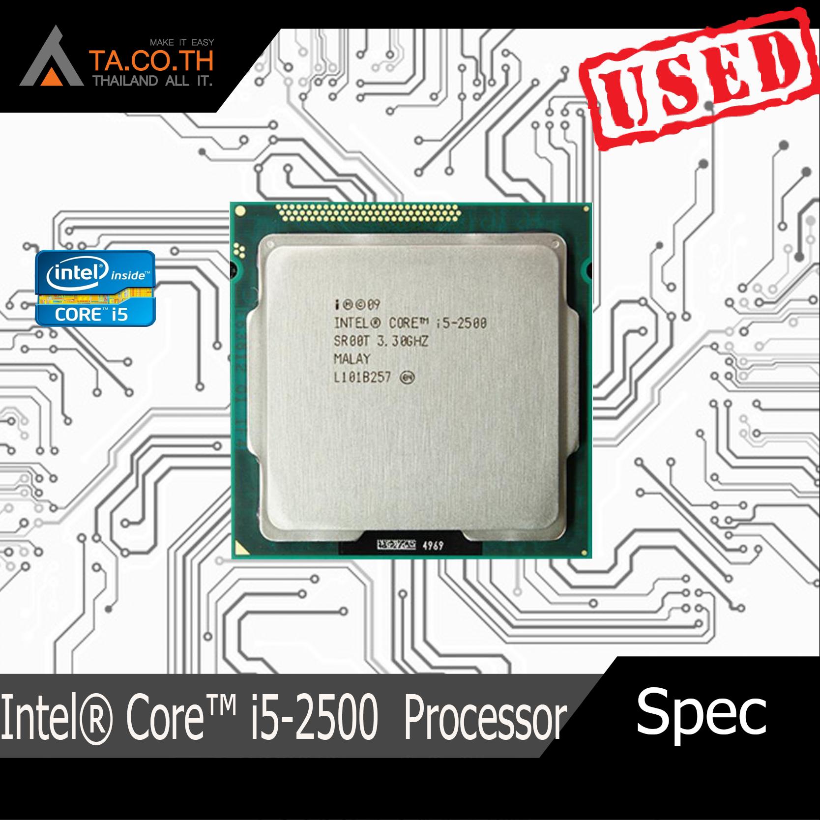 Intel® Core™ i5-2500 Processor