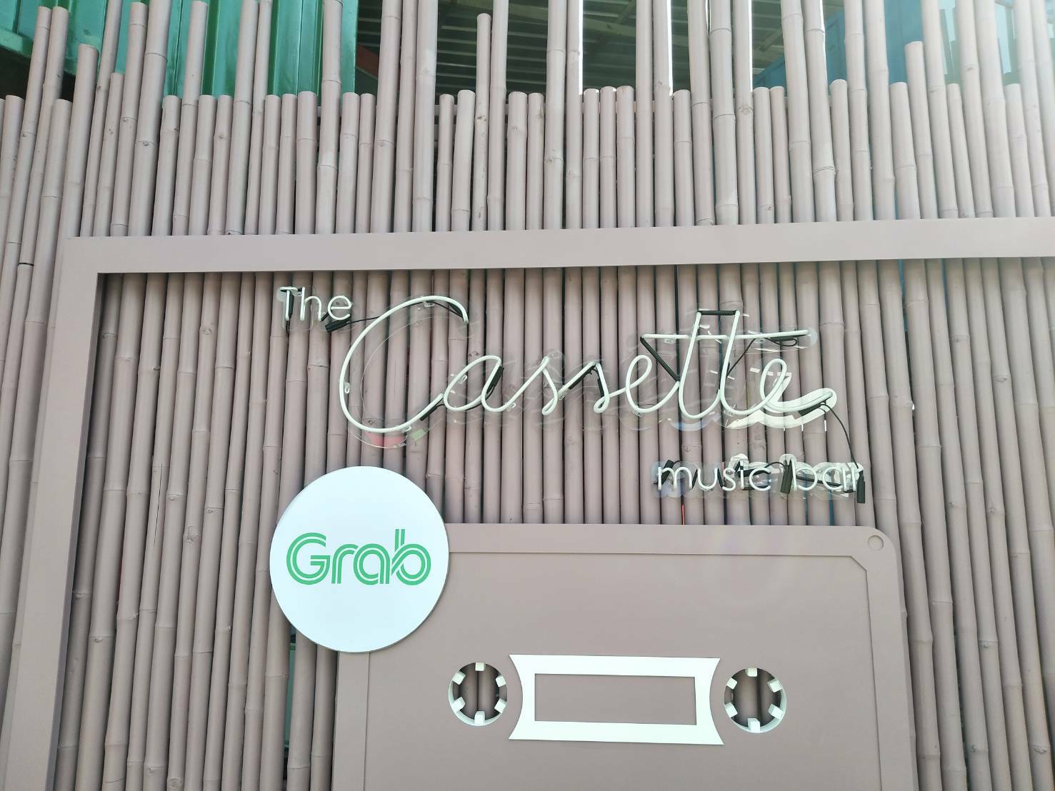 ป้ายไฟดัด