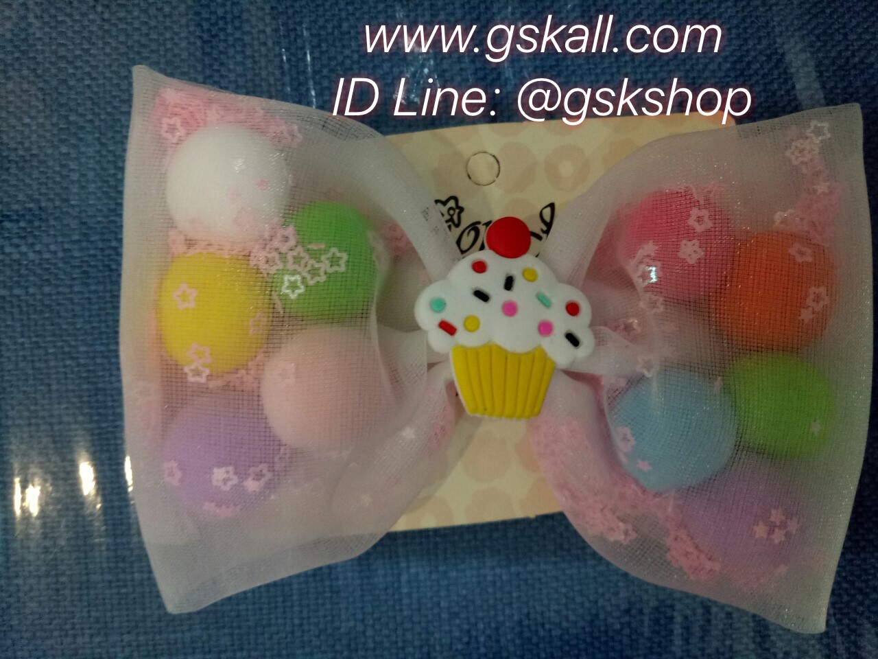 กิ๊บโบว์ใหญ่ GSK SHOP กิ๊ฟช้อบถูกใจ สนใจกดสั่งซื้อเลย