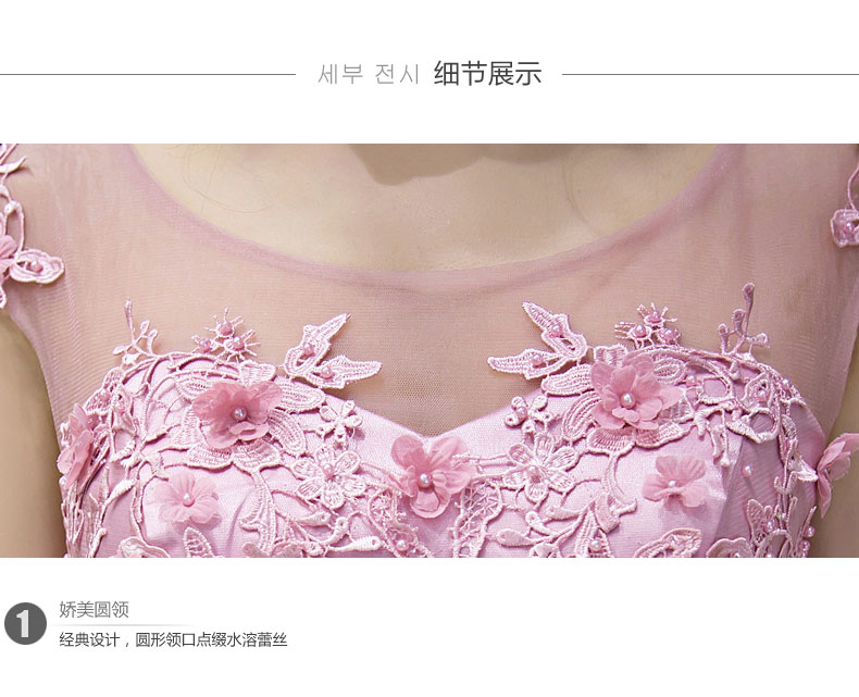 Pre-order ชุดราตรียาว แขนกุด ผ้าตาข่าย แต่งลูกไม้ สีชมพู สวย หวาน เชือกผูกหลัง