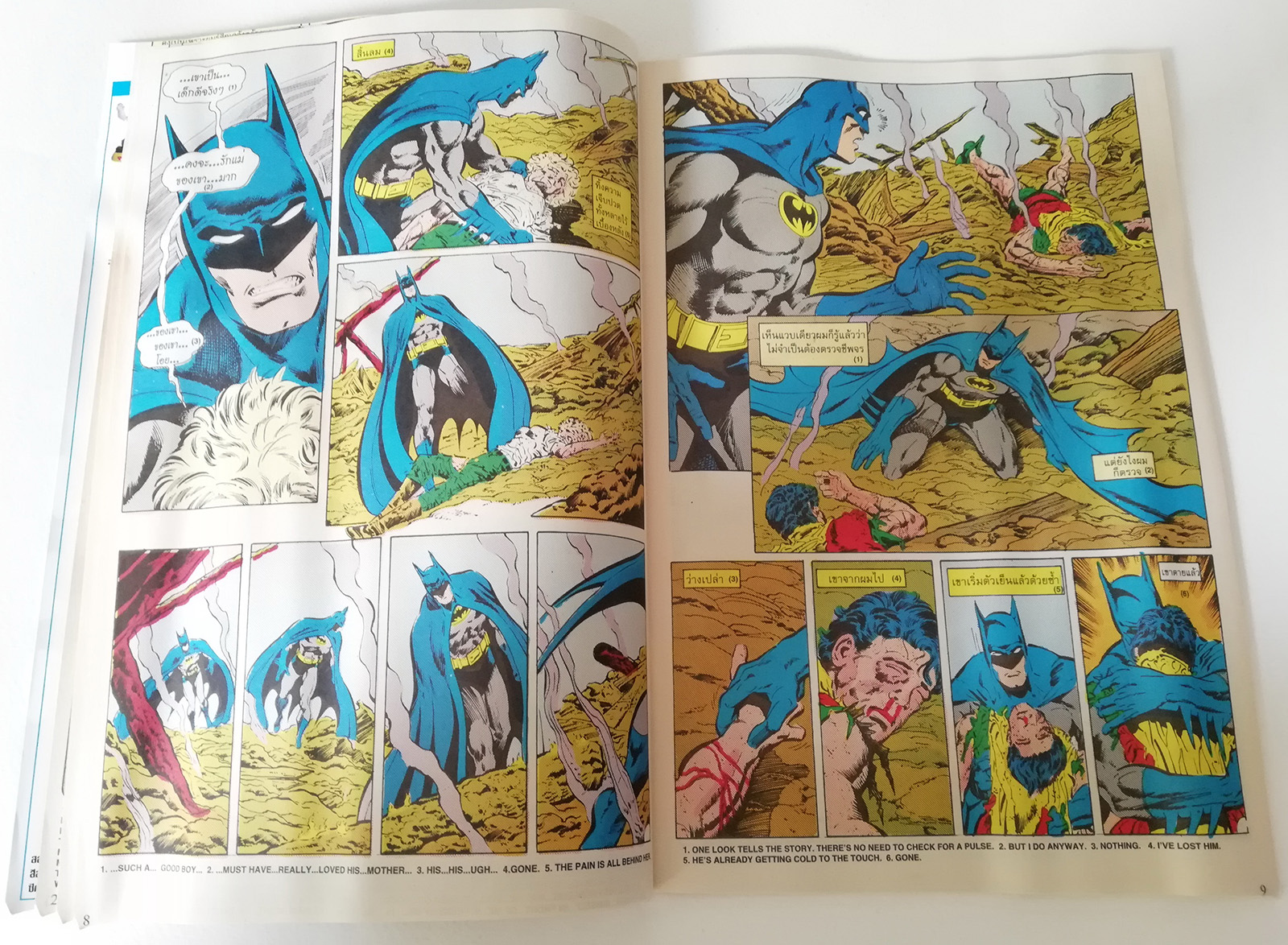 หนังสือการ์ตูน***มีรอยยับตามภาพ DC comics *ฉบับพิเศษ การ์ตูนภาษาไทย-อังกฤษ แบทแมน BATMAN ฉบับที่ 51 ตอน A Death in the Family เดิมพันชีวิต ตอน4