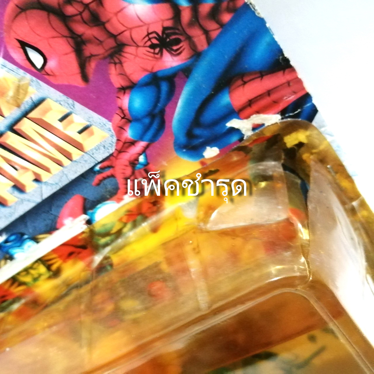 AFC แอคชั่นฟิคเกอร์ ซูซาน สตอร์ม สาวน้อยล่องหน 1ในทีม แฟนทาสติกโฟว์(สี่กายสิทธิ์) งานเก่าของ TOY BIS ของเก่าเก็บ แพคเหลือง งานร่อนจากแพค ไม่เคยแกะเล่น เก่าเก็บตามสภาพ *** มีรอยที่แพคและแพคร่อน พิจารณาก่อนซื้อ