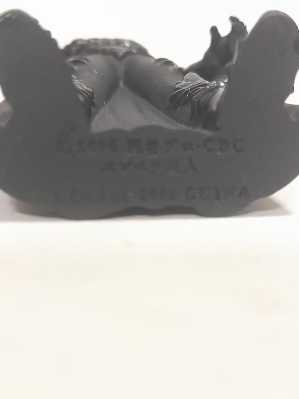 ซอฟขนาด 4.5 นิ้ว มนุษย์ดาวเอมเพอเรอร์ ศัตรูตัวฉกาจของ อุลตร้าแมนเมบิอุส ในศึกสุดท้าย สภาพดี