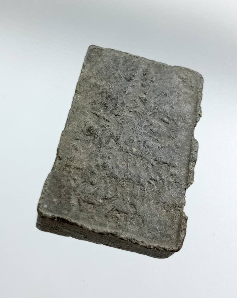 ผ3479 หลวงพ่อศรีแก้ว วัดห้วยเงาะ อ.โคกโพธิ์ จ.ปัตตานี ปี2536