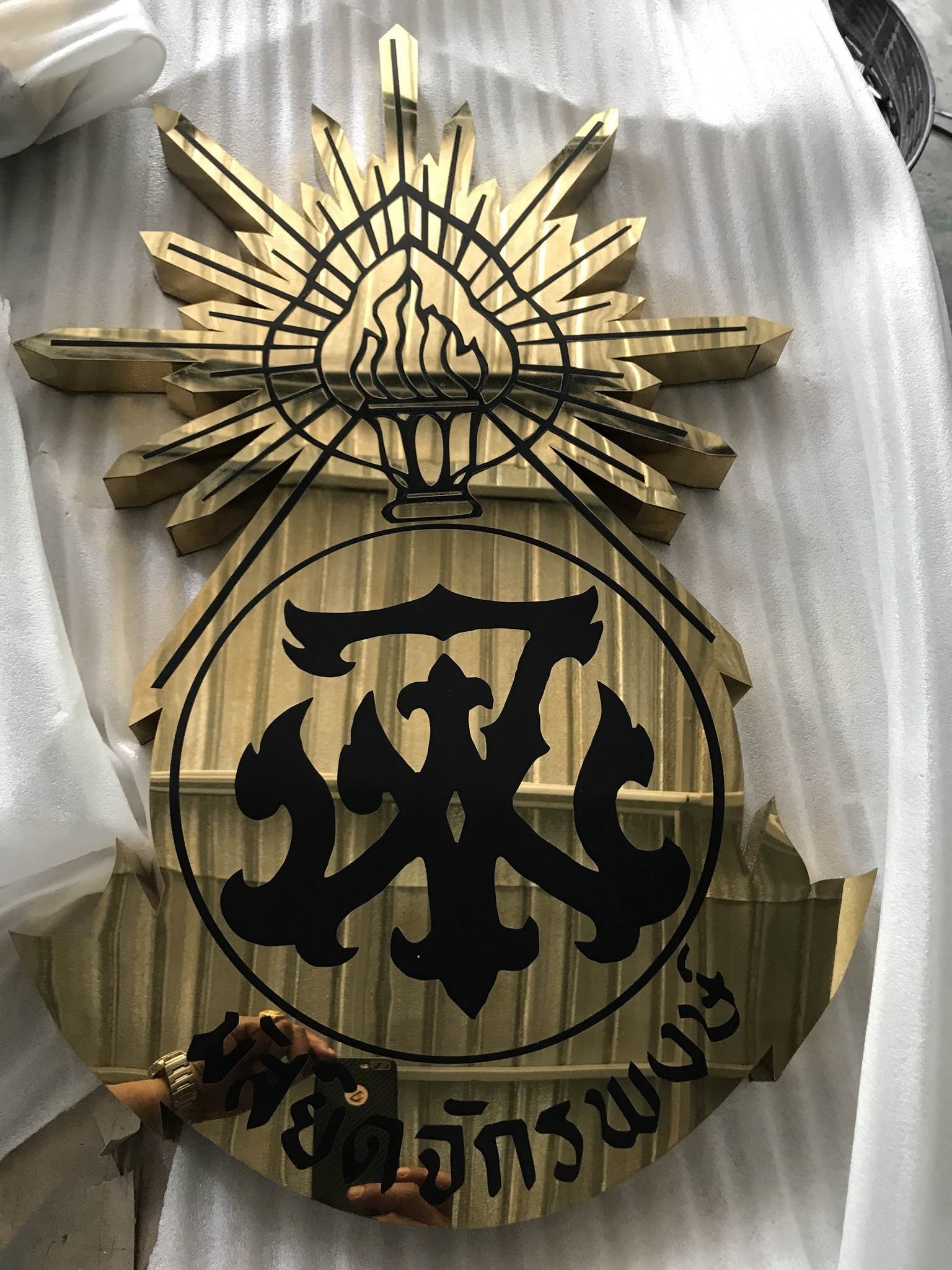 ป้ายสแตนเลสกัดกรด