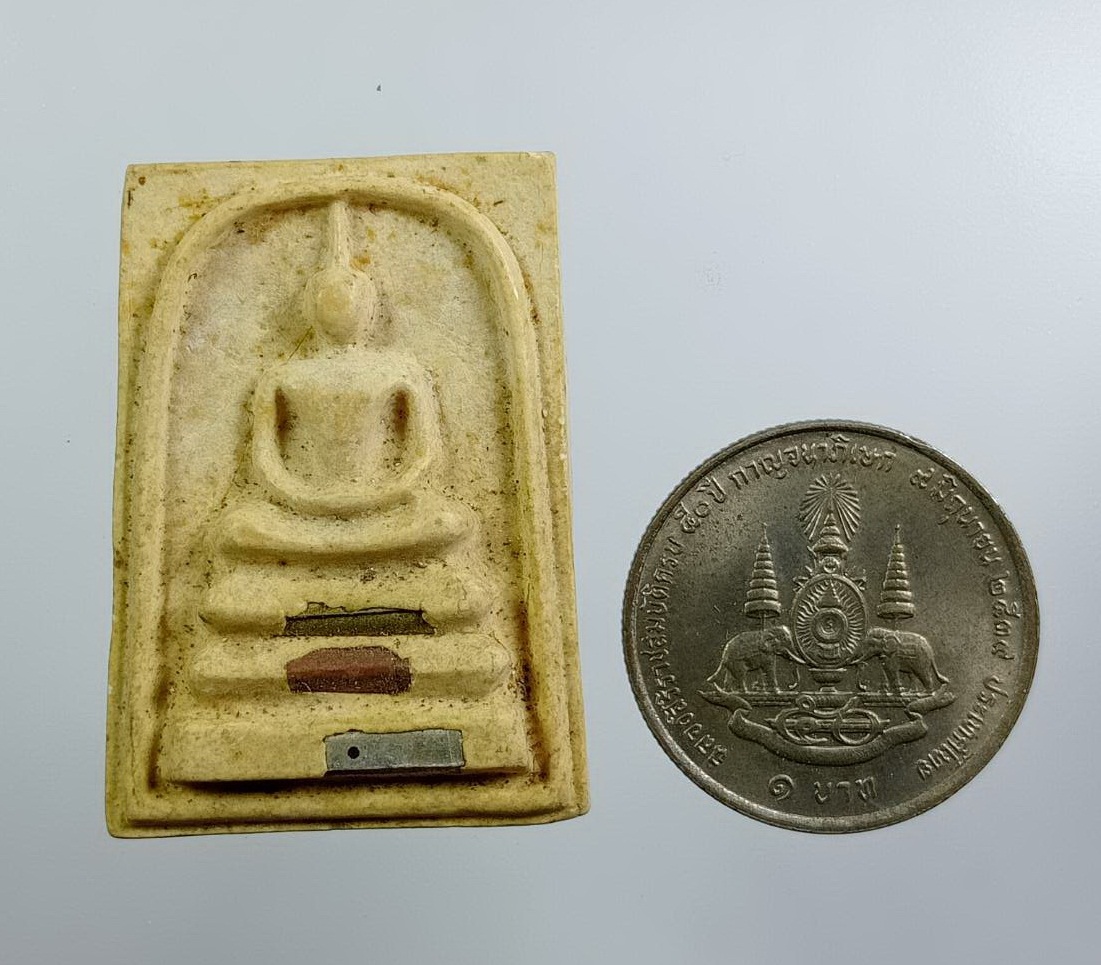 ผ3432 พระสมเด็จ หลวงพ่อคูณ วัดบ้านไร่ จ.นครราชสีมา รุ่นลาภผลคูณทวี เสาร์5ปีระกา ปี2536 ฝังตะกรุด