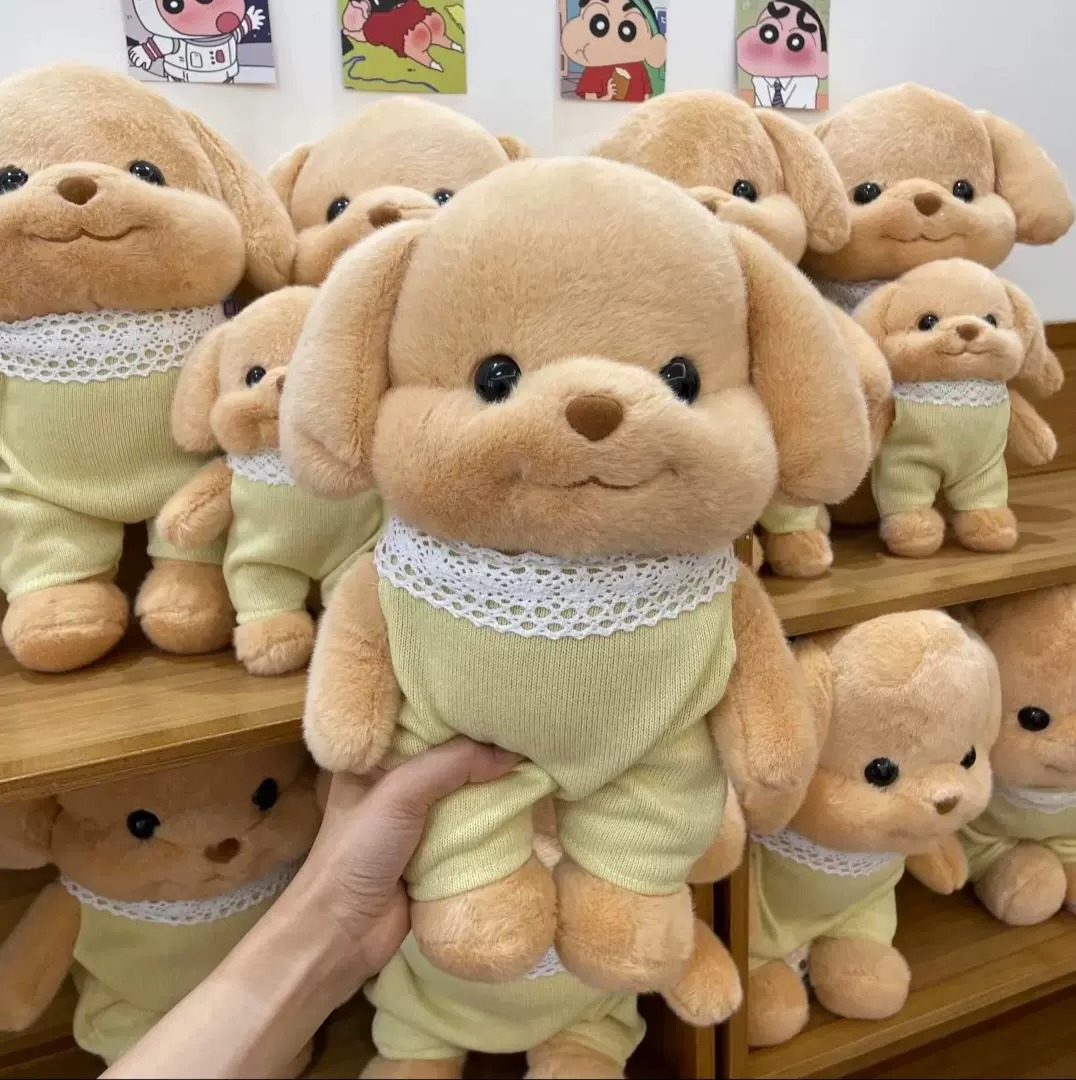 (PRE-ORDER) พุดเดิ้ลสุดน่ารัก