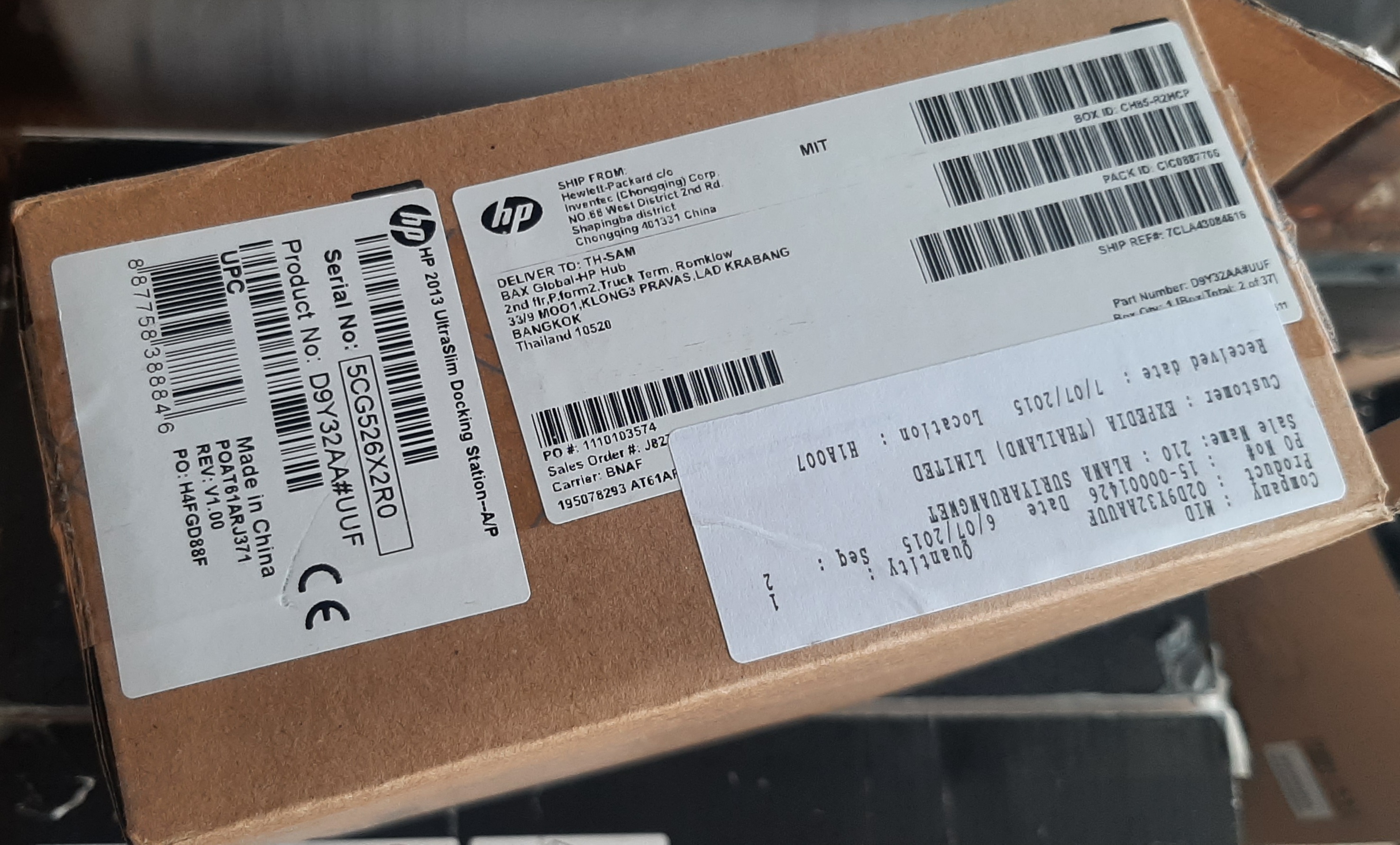 docking station มือหนึ่ง มีกล่องใหม่ HP 2013 ultraslim ค้างสต็อก ประกันร้าน 1 เดือน