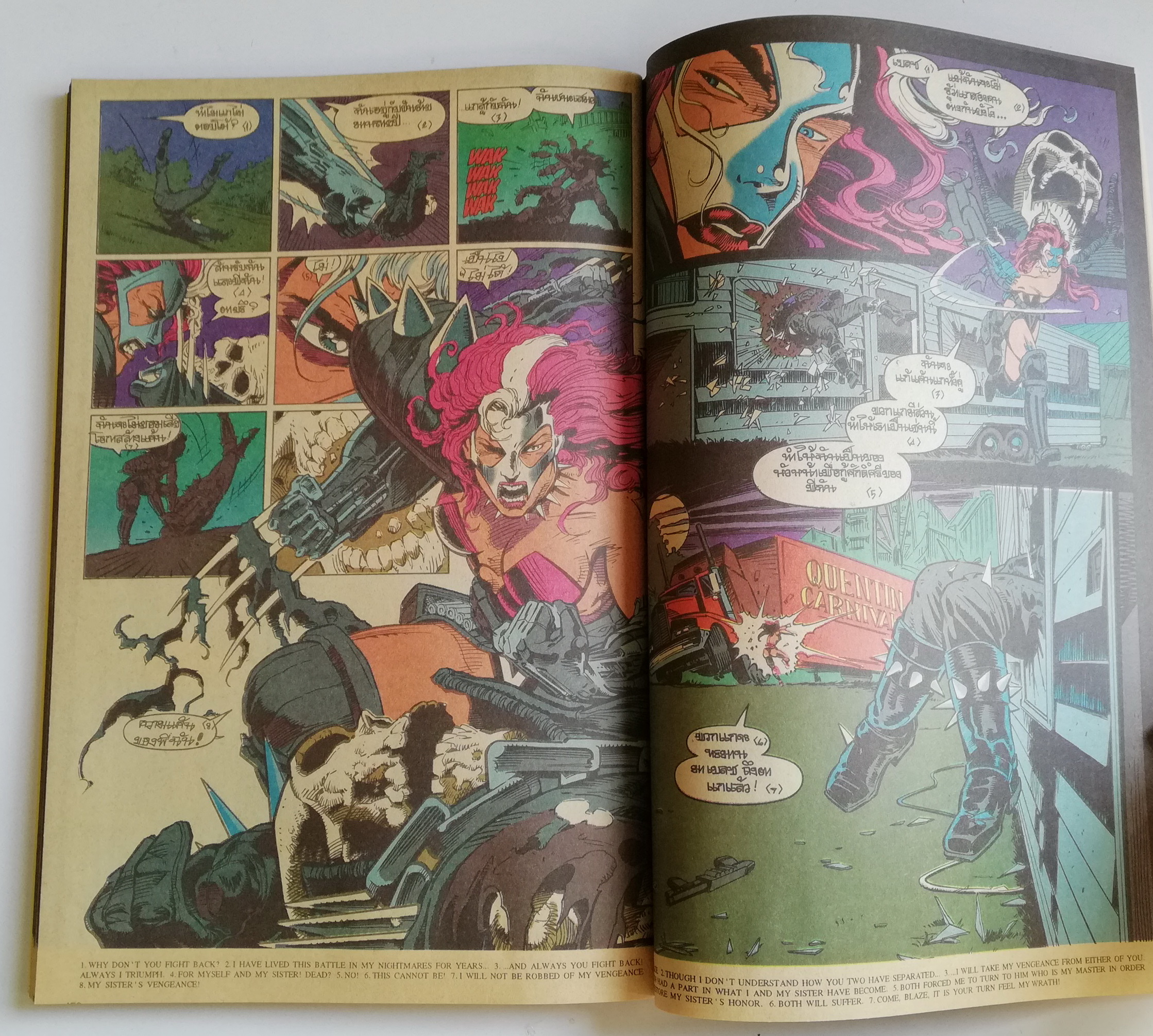 นิตยสารแนวการ์ตูนเก่า Marvel comics, ,มิดไนท์ มาร์เวล ฉบับที่1 -GHOST RIDER -SPIRIT OF VERGEANCE -MORBIUS