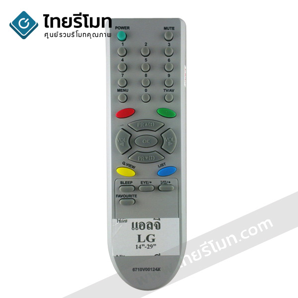 รีโมททีวี แอลจี LG รุ่น6710V000124X