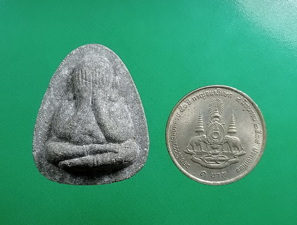 ผ2979 พระปิดตาปลดหนี้ วัดเกาะแก้วอรุณคาม จ.สระบุรี