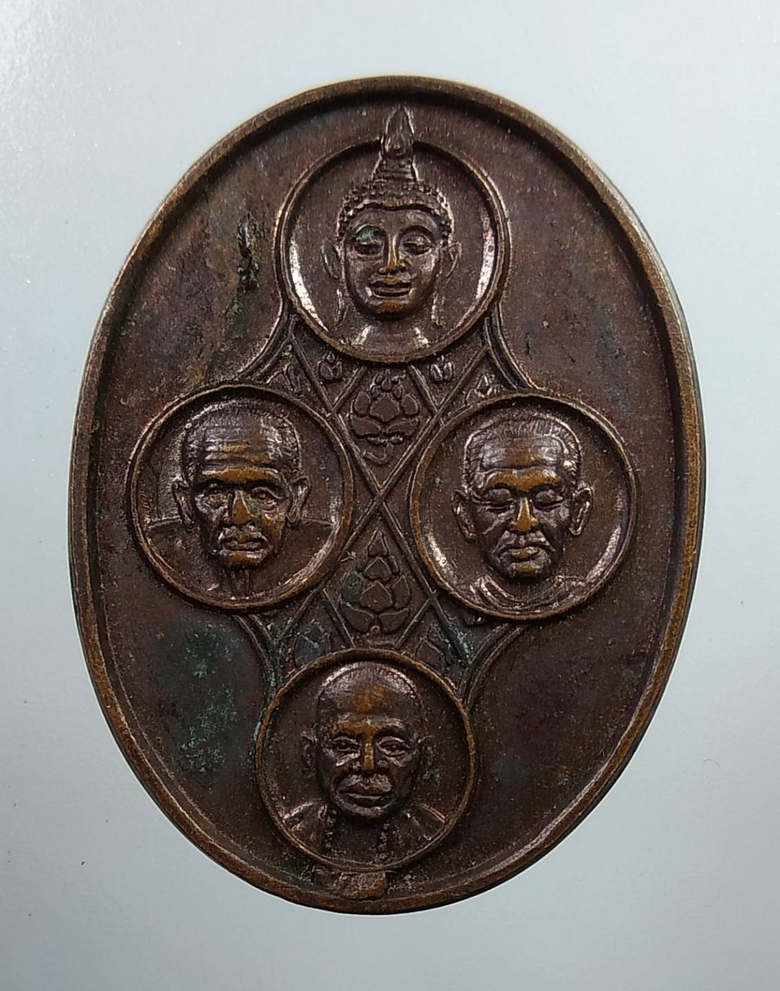 A1871 เหรียญบารมีแผ่นดิน หลังหนุมานเชิญธง หลวงพ่อเพี้ยน วัดเกริ่นกฐิน