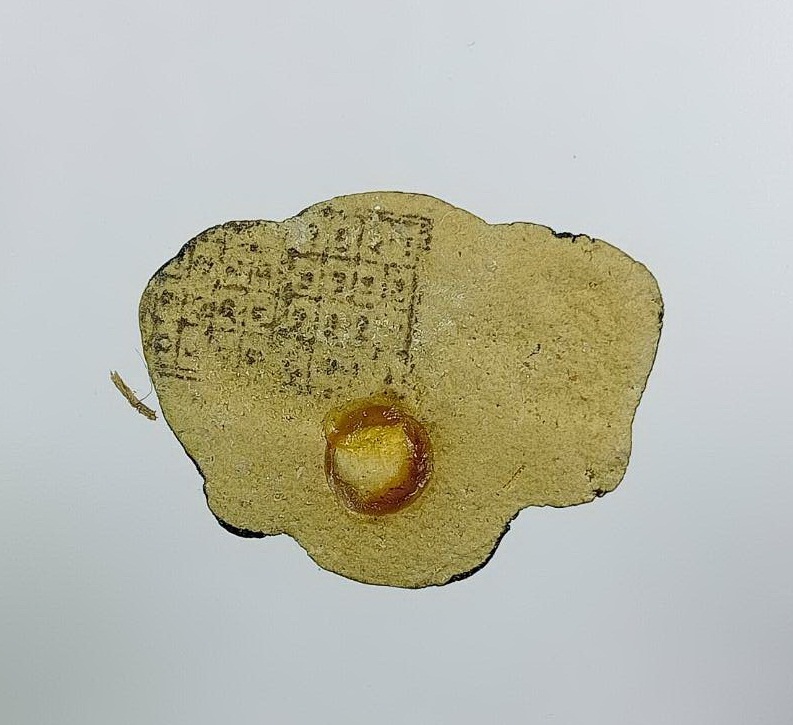 ร065 สามพรายกระซิบ บันดาลทรัพย์รับโชค พระอาจารย์สุรภัทร วัดป่าขามเฒ่าพัฒนา จ.มหาสารคาม