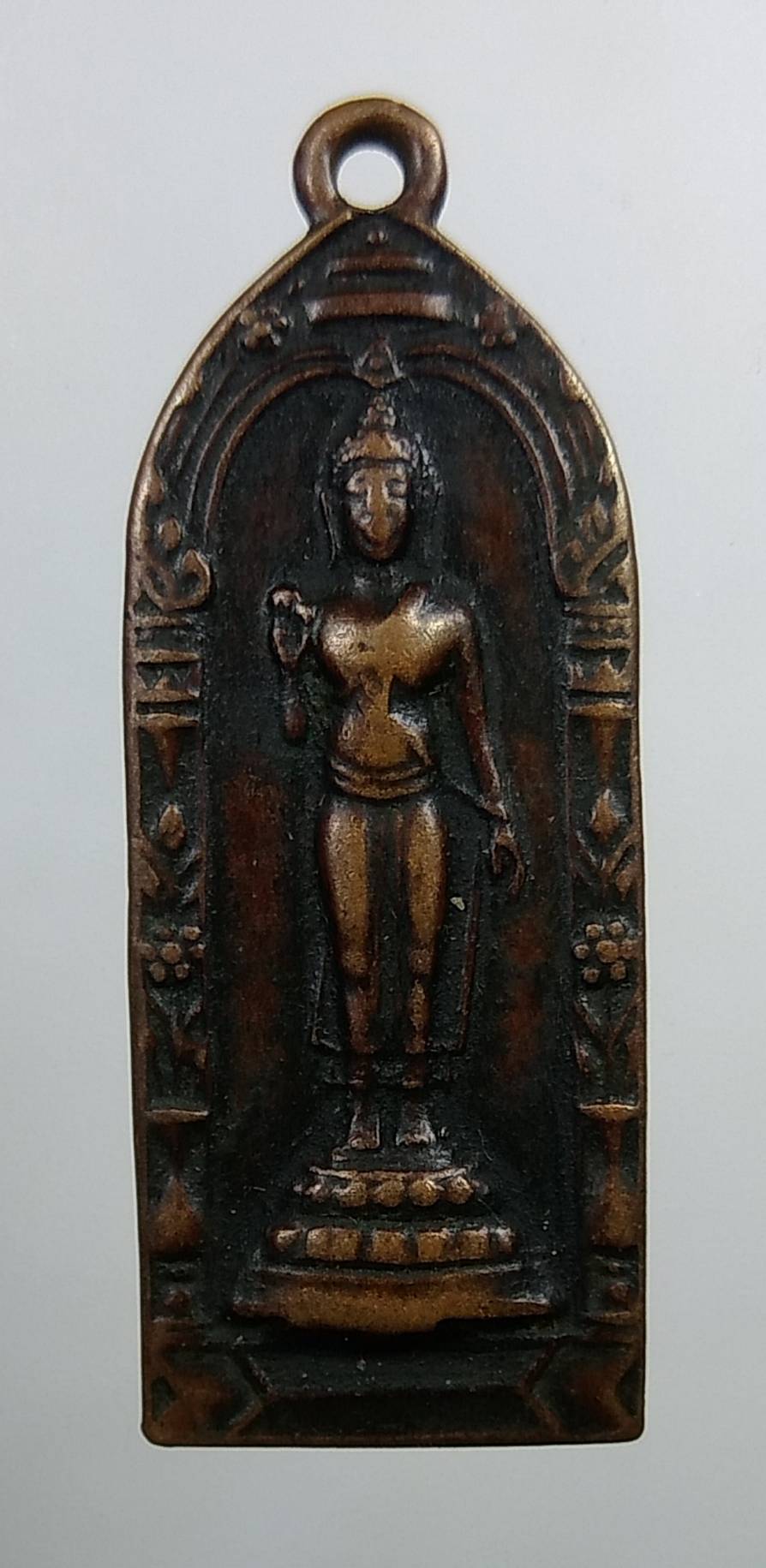 A1812 เหรียญ สุวรรณภูมิวิทยาลัย จ.สุพรรณบุรี ปี2505