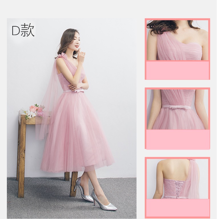 Pre-order ชุดเพื่อนเจ้าสาว สีชมพู กระโปรงตาข่าย เชือกผูกหลัง