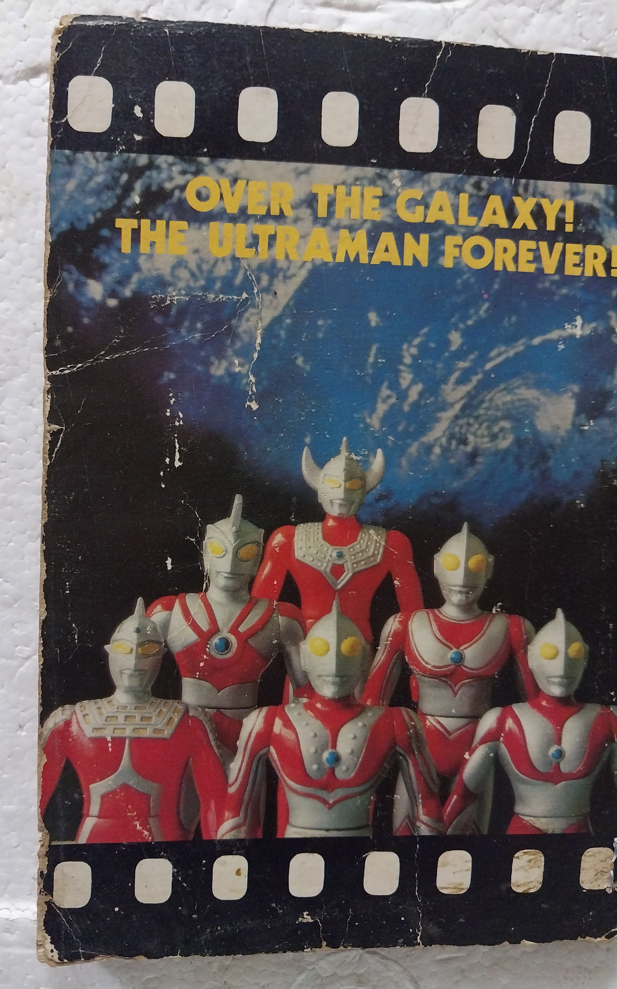 มือ2 มีตำหนิ โปรดดูทุกภาพ ,หนังสือการ์ตูน ศึกยอดมนุษย์ สำนักพิมพ์จัมโบ้ **ไม่มีสันหนังสือ