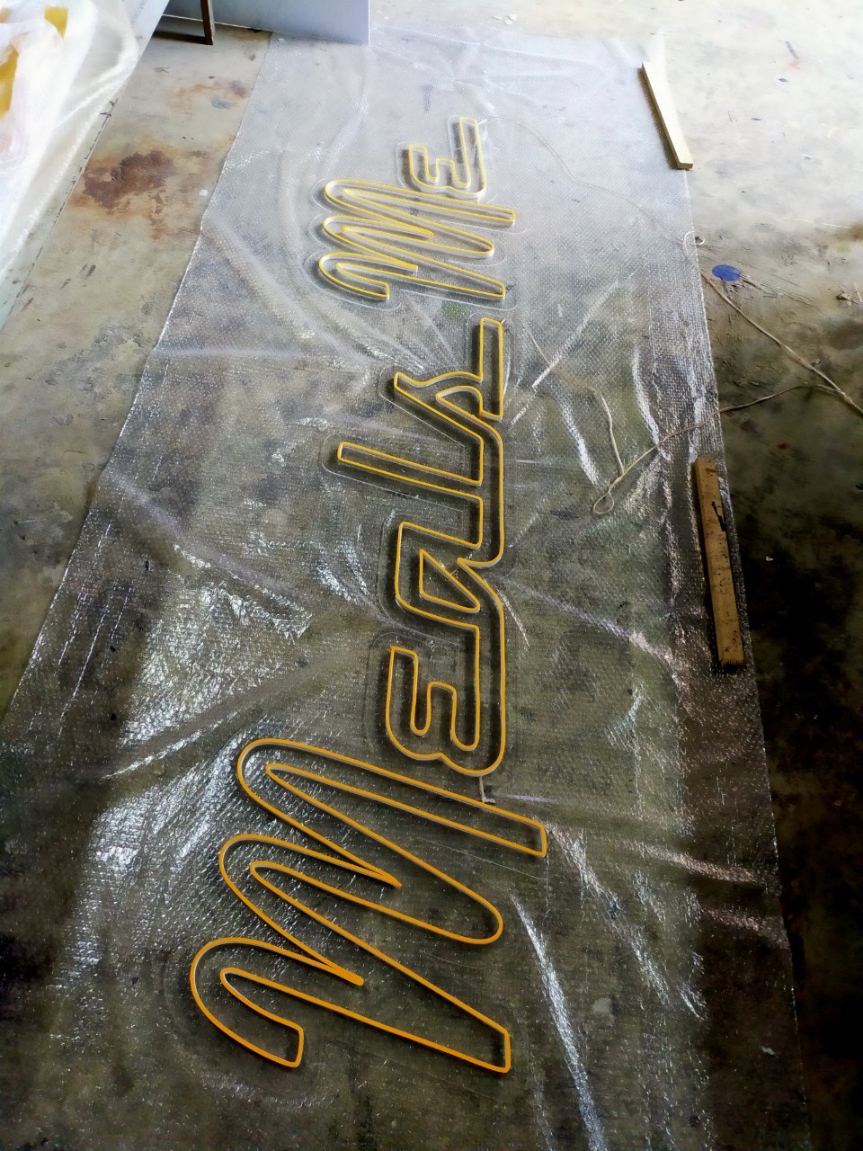 ไฟนีออน เฟค