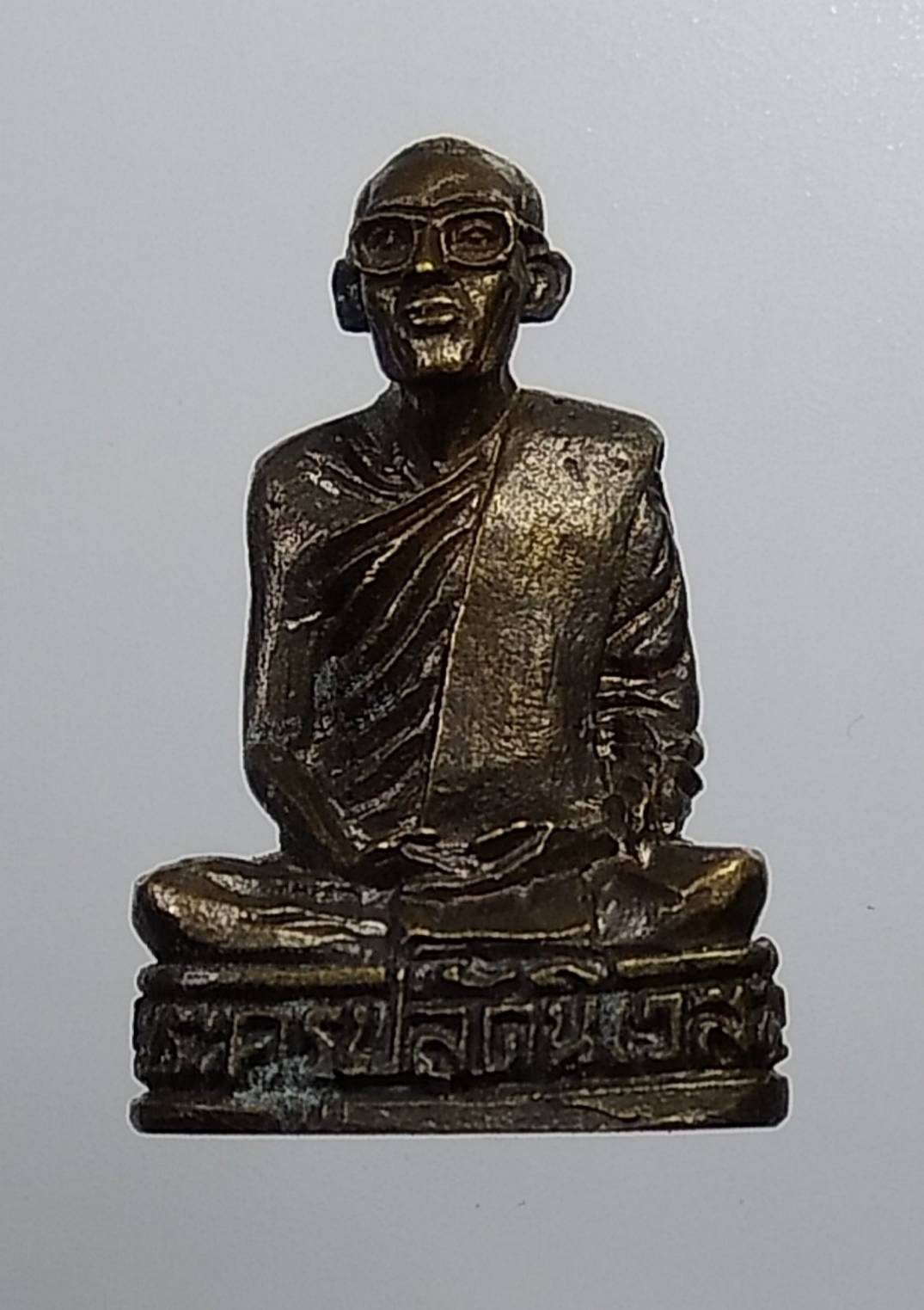 L090 พระครูปลัดนิเวสน์ วัดอินประชาราม จ.นครนายก