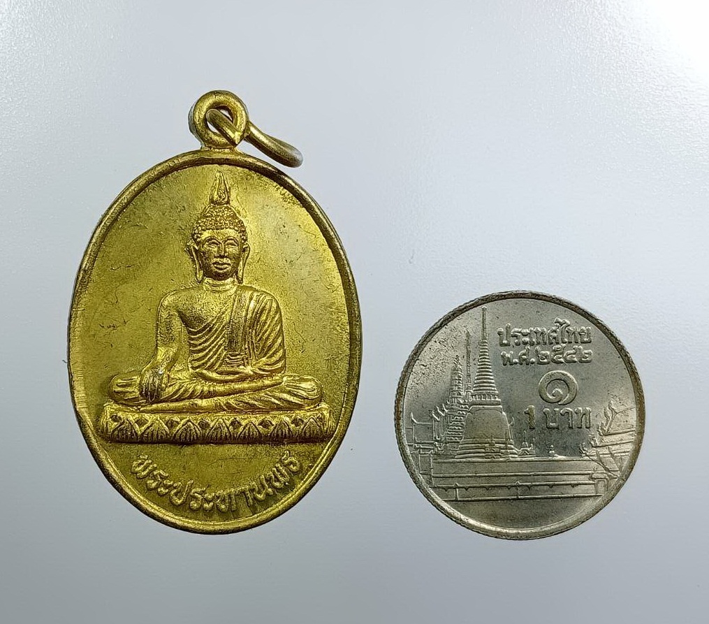 A7625 พระประทานพร วัดหนองมะสัง จ.กาญจนบุรี