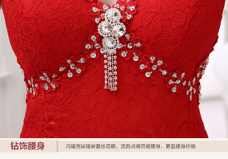 Pre-order ชุดราตรียาว สีแดง แขนกุด คอวี ลึก แต่งเพรชช่วงอก ผ้าลูกไม้ทั้งชุด เว้าหลัง เซ็กซี่ ทรงหางปลา ซิปหลัง