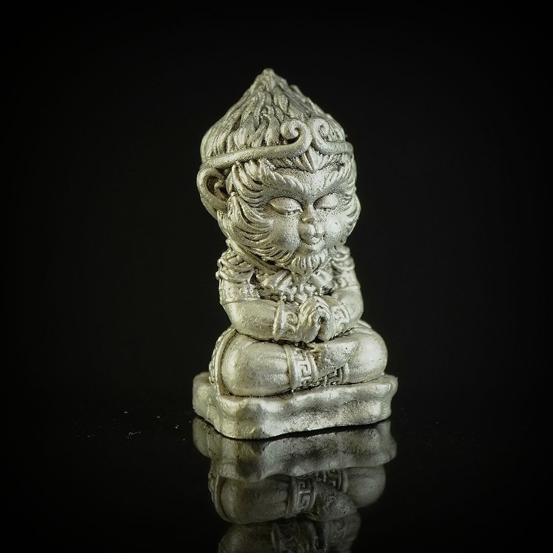 หงอคงน้อยร้อยล้าน รหัสพิเศษ เนื้อไวท์บรอนซ์รมซาติน