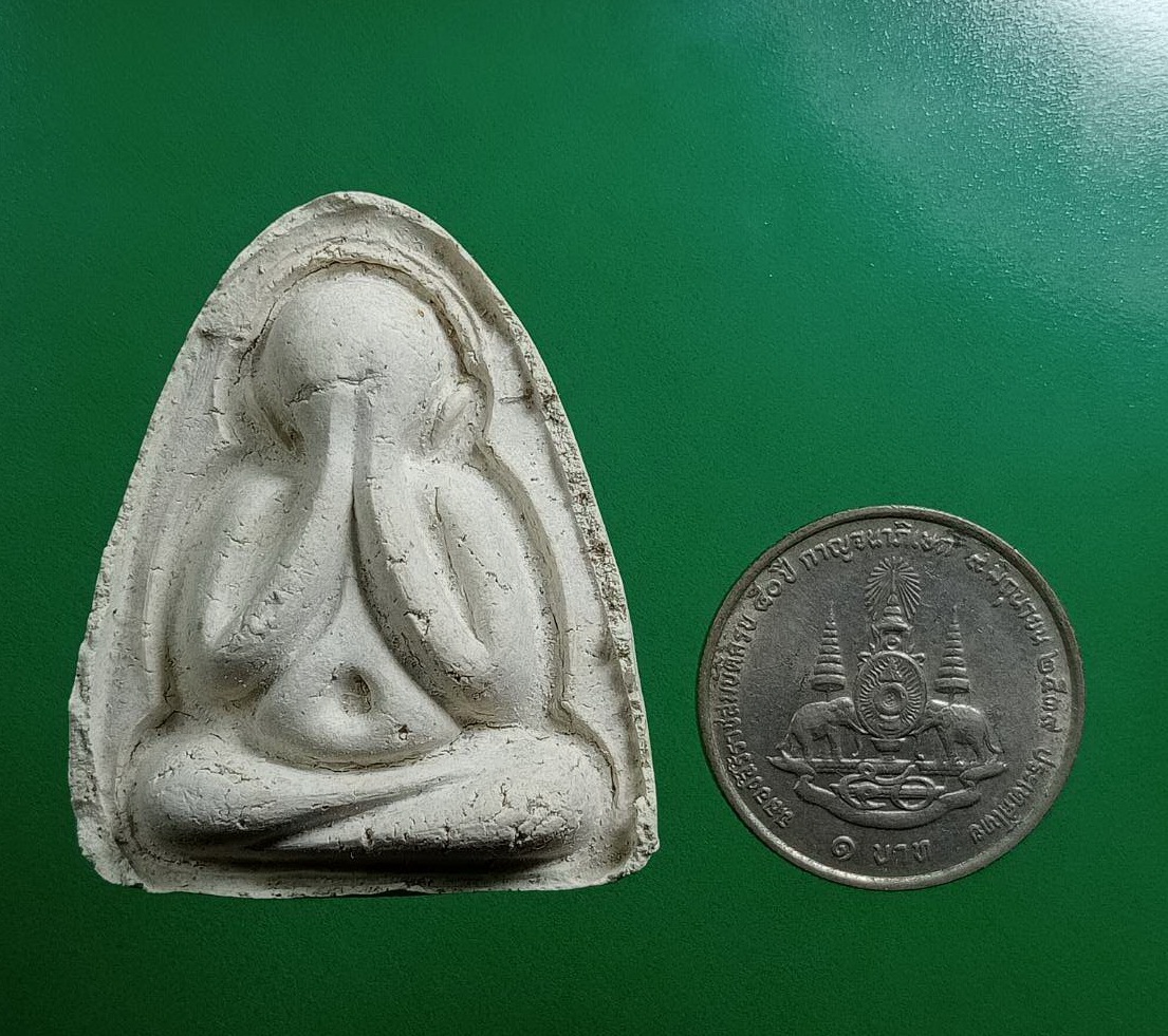 ผ2993 พระปิดตา หลังยันต์พระจันทร์เสี้ยว ไม่ทราบที่