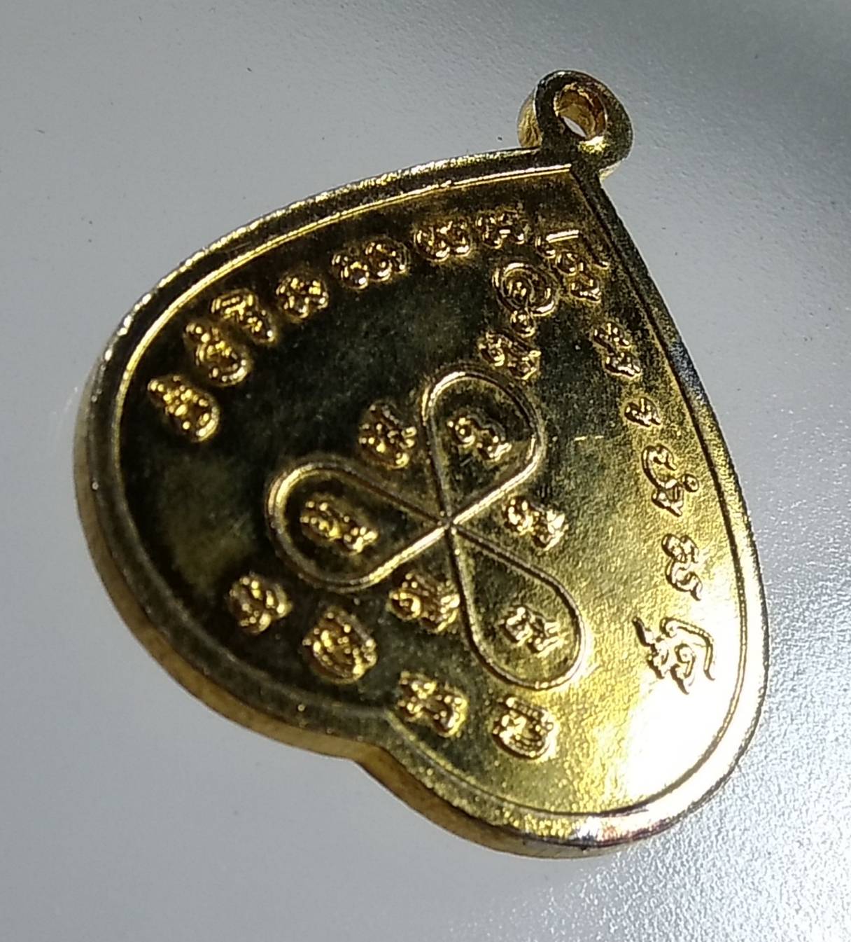 A1579 หลวงปู่พยุง วัดบัวขวัญ จ.นนทบุรี